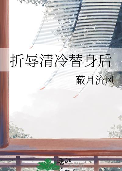 我听见了,来自地狱的更新公告封面
