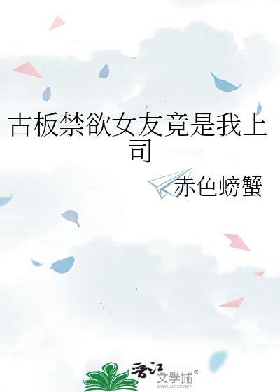 田园蜜宠农家小娘子漫画免费观看封面