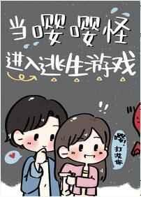 执溺封面