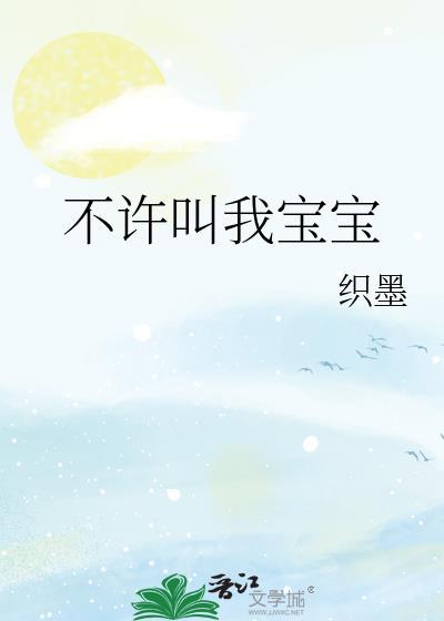 夺玉卿