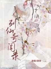 我靠功德制霸娱乐圈