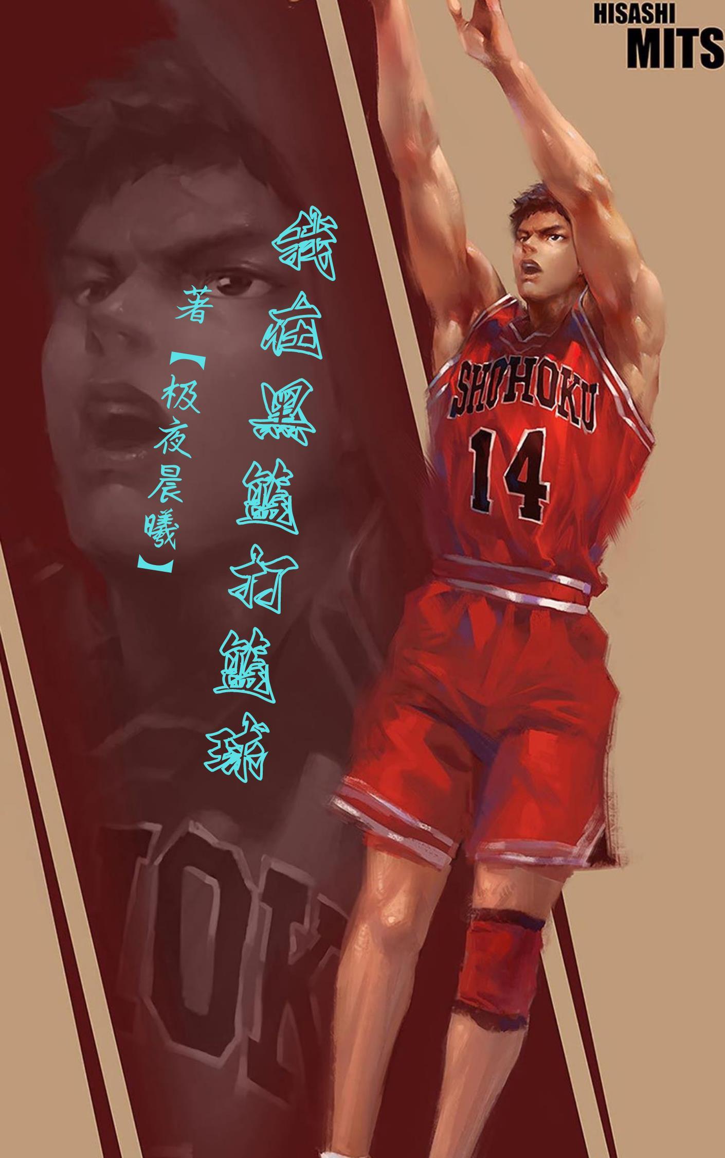 人皮子讨封，黄皮子都懵逼了封面