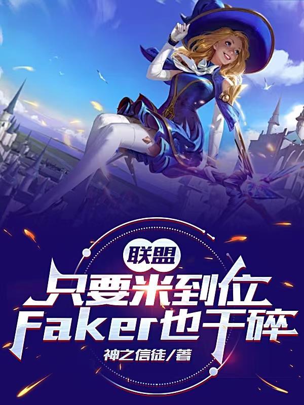 大日焚天经封面