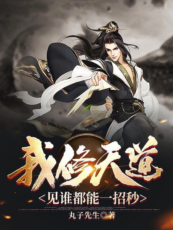 金串子的新书