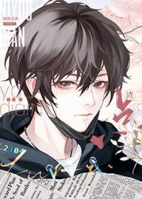 春风无限杨雪艳封面