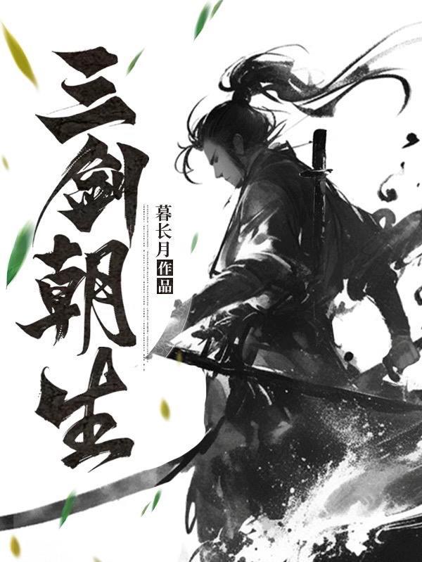 无敌升级王
