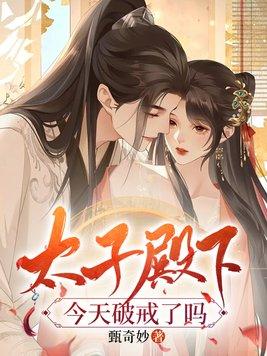 输出之神