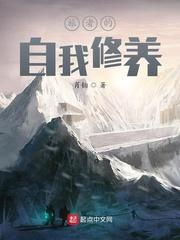 一天一个老婆，我从小兵杀成战神