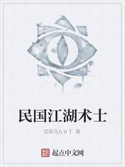 杀敌爆属性！我靠异能逆袭皇位