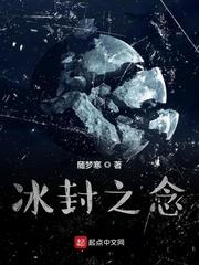 退婚？我是你惹不起的狂龙！封面