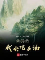从笑星走向巨星