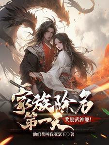 游戏制作:一声协议三,全网泪崩