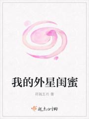 擎祖封面