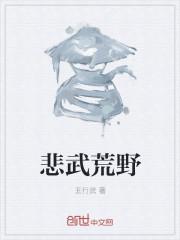 系统提前三年,可全民神祇还没来