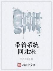 渣攻改造,但恋爱脑