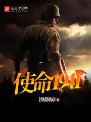 万人迷反派，但女扮男装[星际]封面