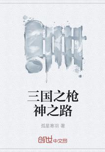 惨死新婚夜，重生后全家跪求原谅封面