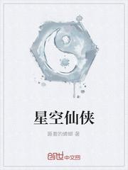 他娶白月光进门，我带球喜迎众界大佬跪宠封面