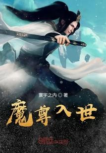 【主/攻】哥哥太爱我了怎么办封面