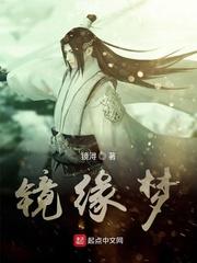 重生后，从一张彩票开始称霸商圈封面