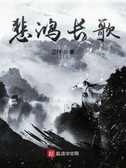 破戒一天会怎么样封面