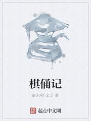 1985：从渔村开始封面