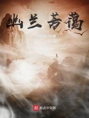 关于转生成扶她娘的那些事封面