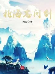 来地球，都文明点！封面