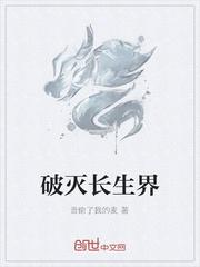 华娱09：加载成就面板封面