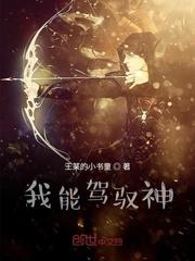 月色靠近封面