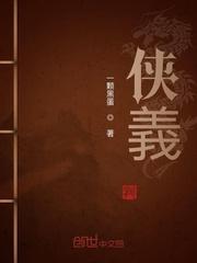 重生后，冷情总裁他跪求复合封面