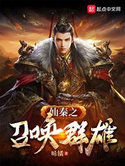 放纵人生封面