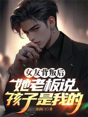 我在遗迹捡垃圾封面