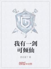 我在娱乐圈摸爬滚打那些年