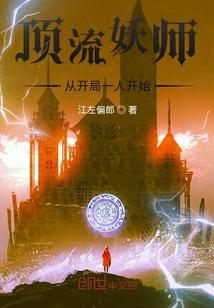 老太重生八零,开局扇飞白眼狼