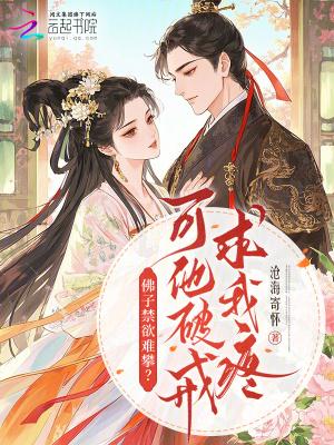 都重生了,谁还当演员