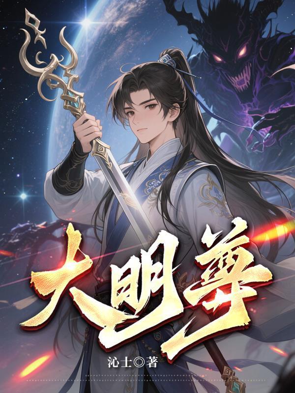 灵卡降临