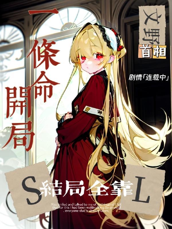 轮回卡师