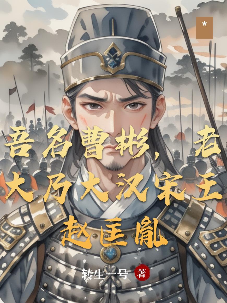 缥缈云归处