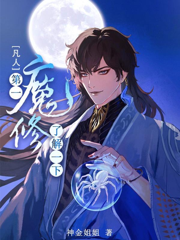 长空正当时