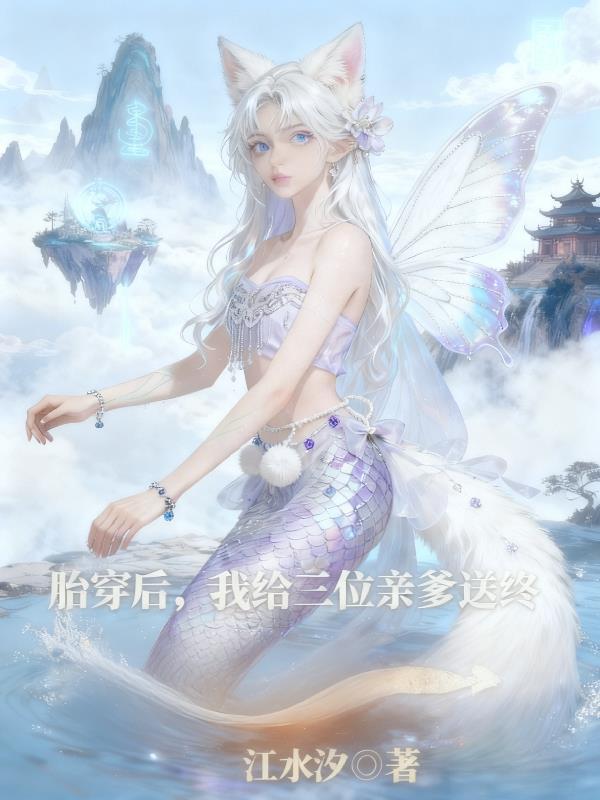 诛仙大竹峰和小竹峰什么关系