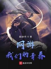瑞兽崽崽的被宠日常免费阅读无弹窗