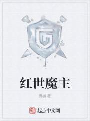 重生后我只想离婚可他却能听到我的心声