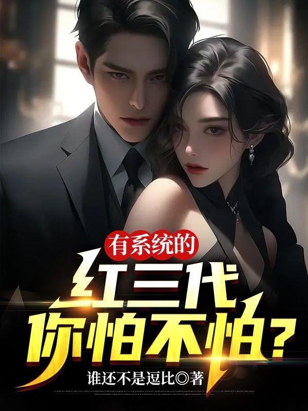 障目封面