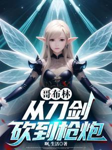 万能鉴定术