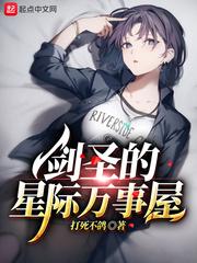 一笔多情