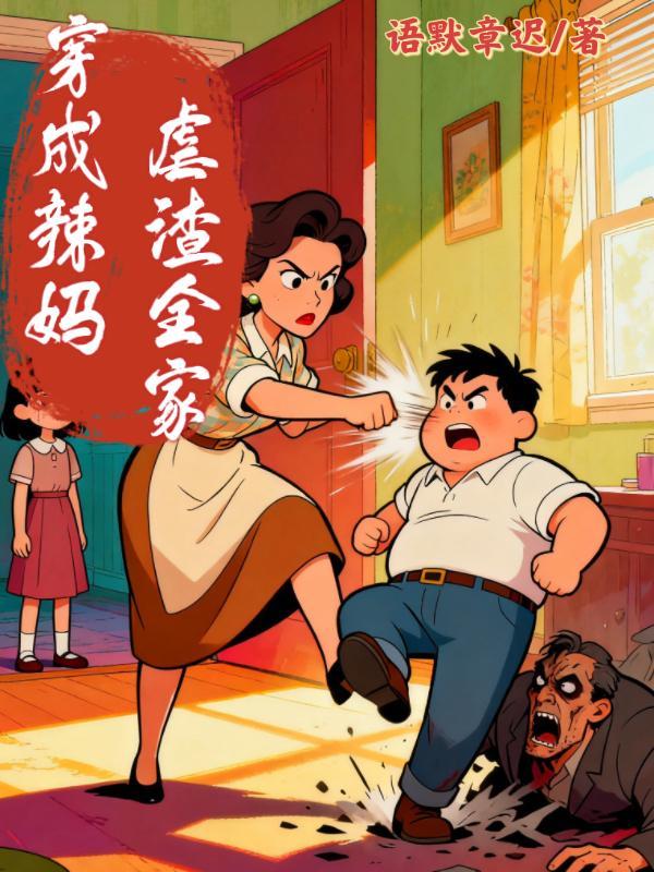 离柯南远一点封面