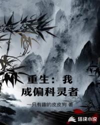 天宇开霁