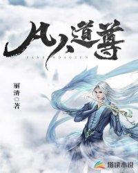 追光的日子电视剧