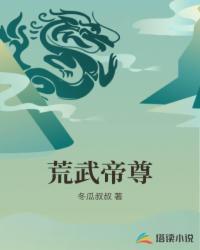 神医弃女 笔趣阁